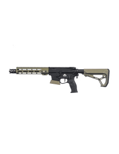 ADC CARABINA CERBERUS CALIBRO 9X19 CANNA 9.5" FINITURA... 2